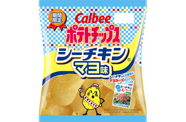 カルビー、はごろもフーズ・桃屋とコラボしたポテチ新発売