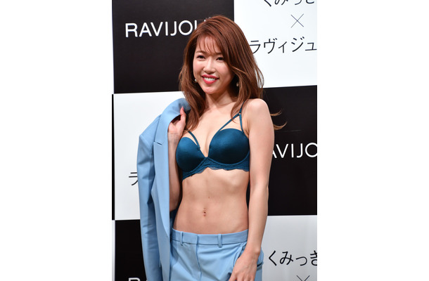 舟山久美子【写真：竹内みちまろ】