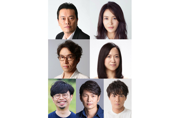 上段左から）遠藤憲一、山口紗弥加、中段左から）浅野和之、和久井映見、下段左から）浜野謙太、丸山智己、矢野聖人（ｃ）フジテレビ