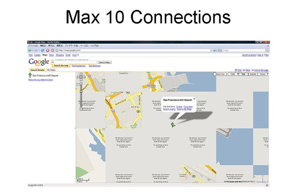 セッション数を10に制限してGoogleマップを見ると穴だらけの画となってしまう（サーバに接続するIPアドレスをひねり出すために、ユーザーに割り振っているグルーバルなIPアドレスを回収しキャアグレードNATの中に収めようとしても簡単ではないことなどが紹介された）