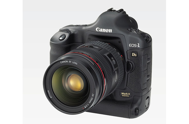 EOS-1Ds Mark II