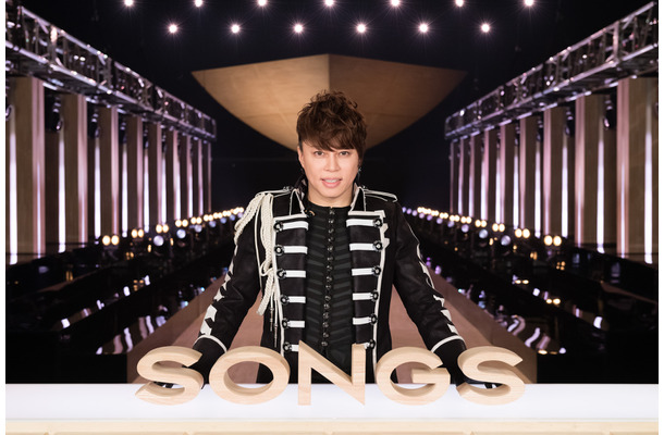 西川貴教が『SONGS』初登場！音楽の恩人と25年ぶりに再会