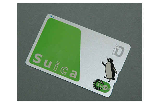 JR東日本のSuica