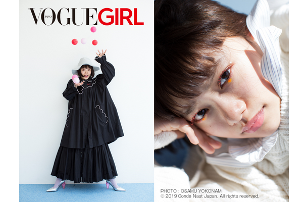 VOGUE GIRL PHOTO：OSAMU YOKONAMI (C) 2019 Conde Nast Japan. All rights reserved.