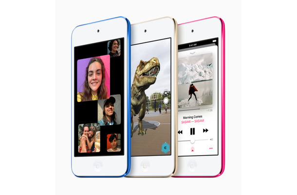 iPod touchに4年ぶりの新型！A10搭載でパフォーマンスは前モデルの2倍に