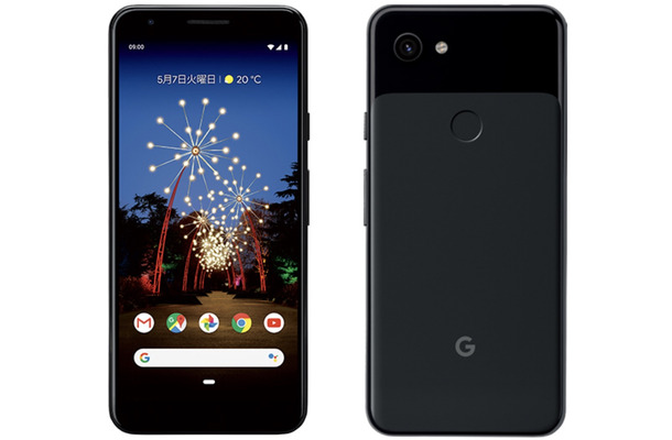 ドコモ、Google「Pixel 3a」を6月7日に発売