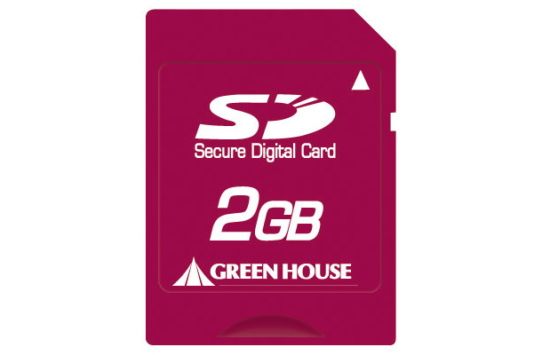 2Gバイトの大容量SDメモリーカード