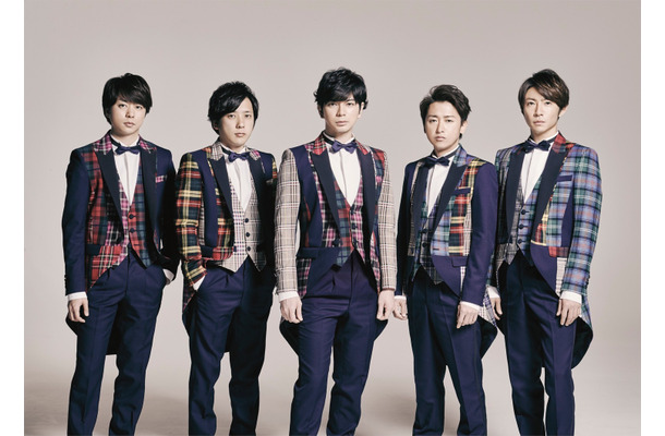 嵐、結成20年目にしてテレ東初出演