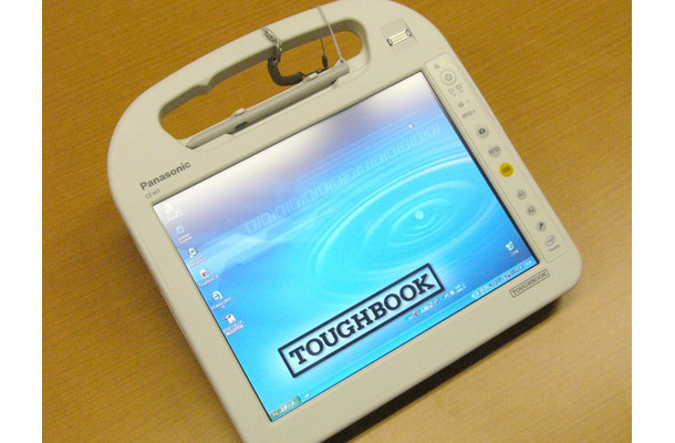 「TOUGHBOOK CF-H1」