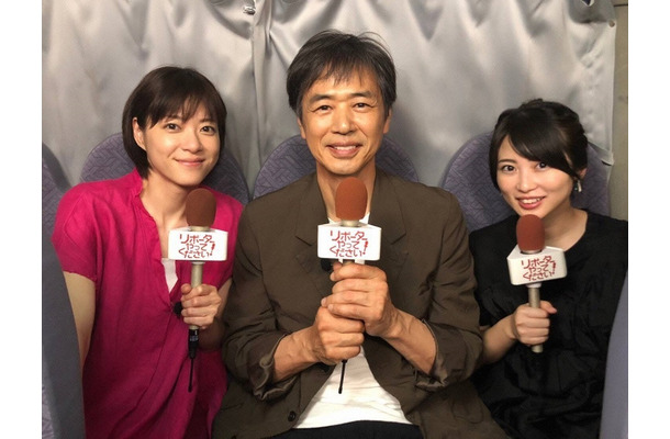 人気学食を訪れた『監察医　朝顔』の出演者（左から）上野樹里、時任三郎、志田未来　（C）フジテレビ