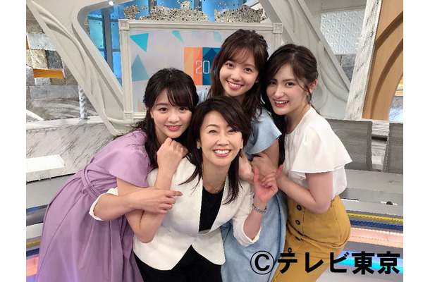 東京 テレビ 森 香澄 森香澄(テレビ東京アナウンサー)「乃木坂のダンスは動きがないからほぼお遊戯会」 と池谷実悠(テレビ東京アナウンサー)の件。犯人が分かりました（釣り記事。どんな投稿者かを検証する記事です）｜marumaru4649｜note