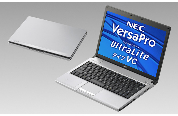 VersaPro UltraLiteタイプVC/タイプVM