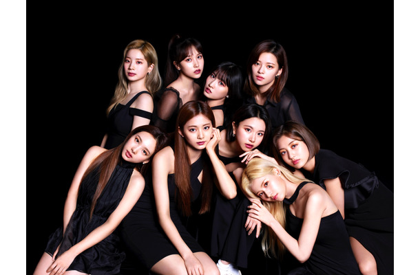 TWICE