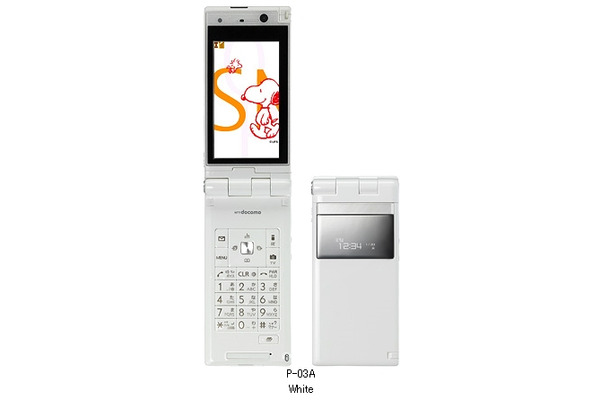 Wオープンスタイルワンセグケータイ「docomo STYLE series P-03A」