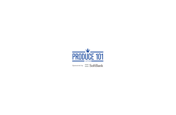 日本初、“サバイバル“オーディション番組『PRODUCE 101 JAPAN』本日深夜放送