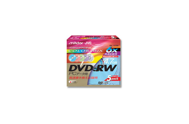 　日本ビクターは19日、データ用記録型DVDドライブの片面2層記録対応や記録速度の高速化に伴い、新しいDVDメディアを2月1日に発売する。