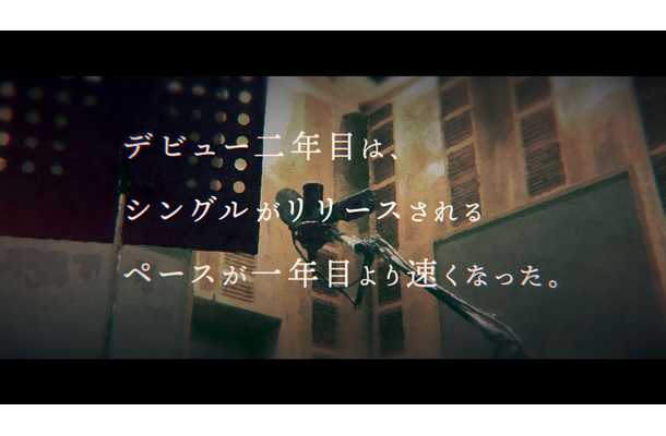 浜崎あゆみの小説『M 愛すべき人がいて』が初の映像化！