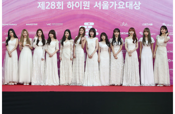 IZ*ONE　（ｃ）Getty Images