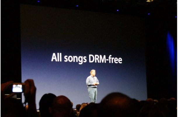 iTunes Storeの全楽曲DRMフリー化が発表された瞬間