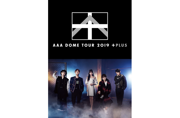 AAA、全9公演に及ぶグループ3度目の4大ドームツアーをスタート