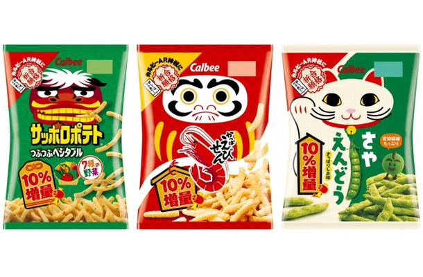 受験生応援！カルビー、「かっぱえびせん」など3商品を期間限定で10％増量＆特別パッケージで販売