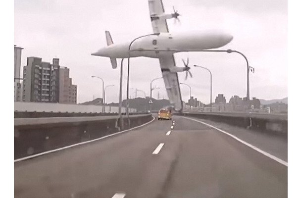 15年に台湾で起きた飛行機墜落事故 その真相とは 世界衝撃映像100連発 Rbb Today