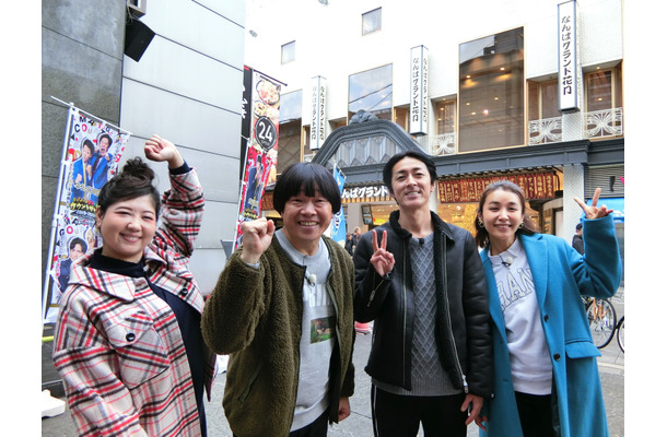 『フォトぶら』（C）関西テレビ