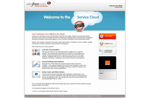 「Service Cloud」解説サイト