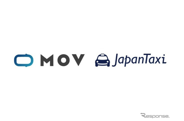 MOVとJapanTaxiが統合