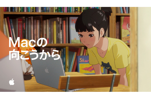 Apple、アニメの中のMac登場シーンを集めた新CM公開！