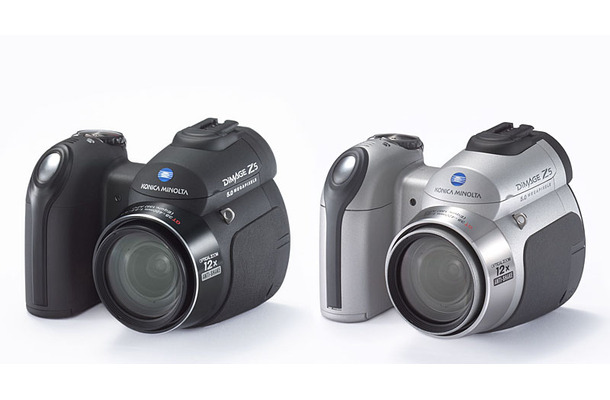 DiMAGE Z5