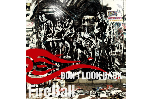 Don’t Look Back