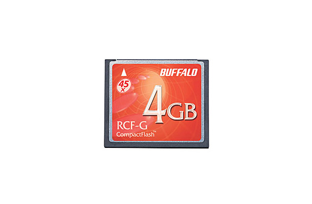 　バッファローは、45倍速の高速コンパクトフラッシュ「RCF-Gシリーズ」の新製品として、2Gバイトタイプと4Gバイトタイプを2月上旬に発売する。