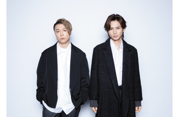 KinKi Kids