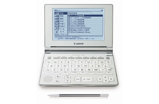 wordtank V320