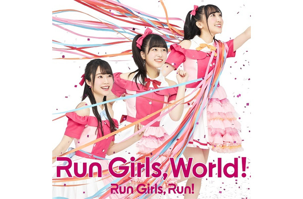 Run Girls, Run！