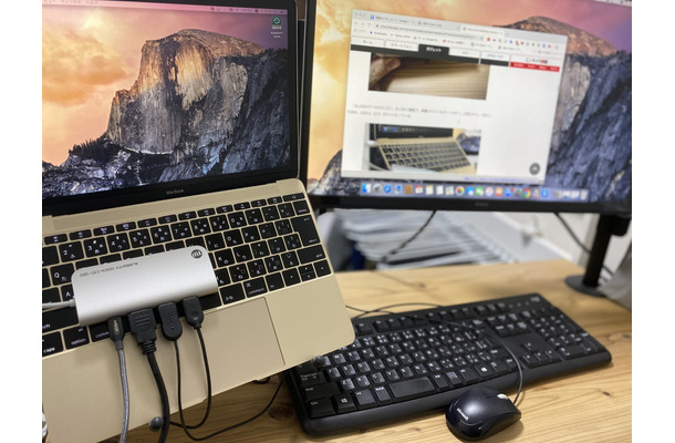 USB-Cハブ&SSD内蔵「ALMIGHTY DOCK CS1」をリモートワークで使ってみた