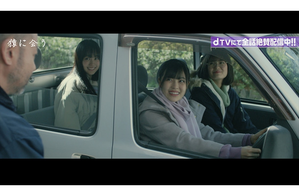 乃木坂46、ドラマ『サムのこと』『猿に会う』総集編公開！