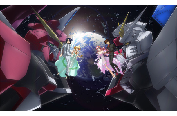 機動戦士ガンダムSEEDスペシャルエディション