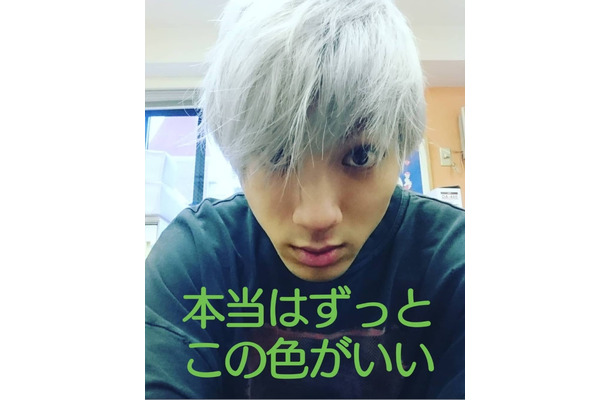 山田裕貴の新鮮な銀髪ヘア公開「本当はずっとこの色がいい」