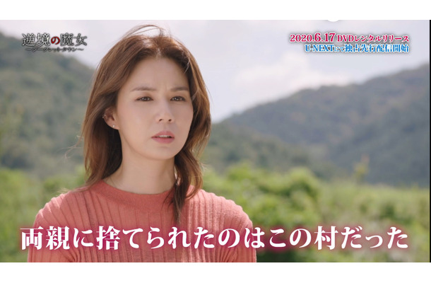 (c)2019 MBC