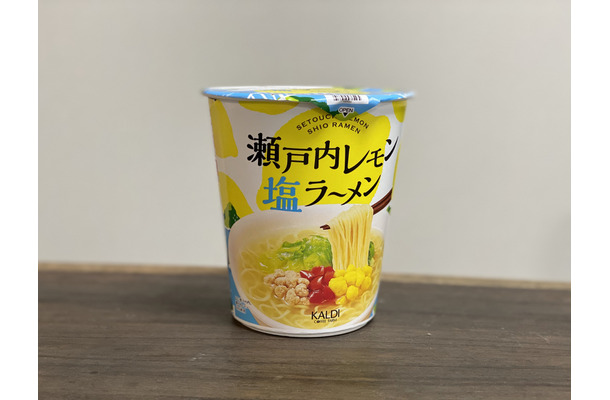 酸っぱい！ウマい！カルディ「瀬戸内レモン塩ラーメン」食べてみた