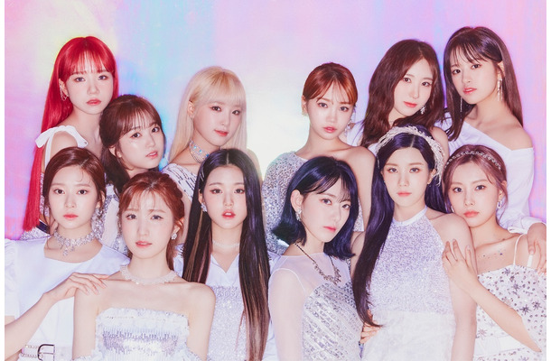 IZ*ONE、7月11日に配信ライブ開催決定！日本のファンにとっては約1年ぶり！