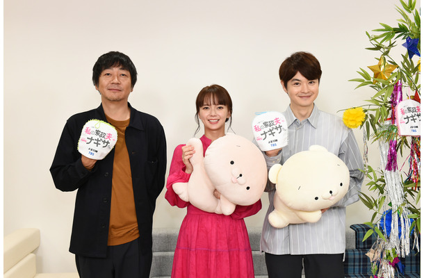 火曜ドラマ「私の家政夫ナギサさん」取材会（Ｃ）TBS