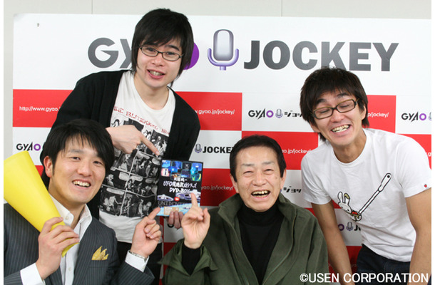 平成ノブシコブシの破天荒ダメだし!! 〜UFOはいるぞ！スペシャル〜