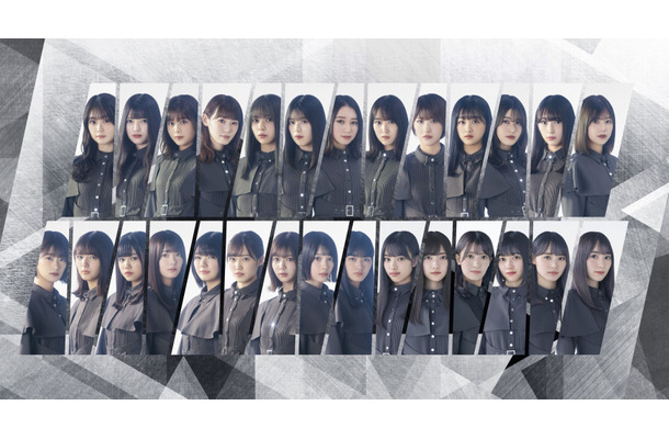 欅坂46、初の無観客配信ライブ開催決定！