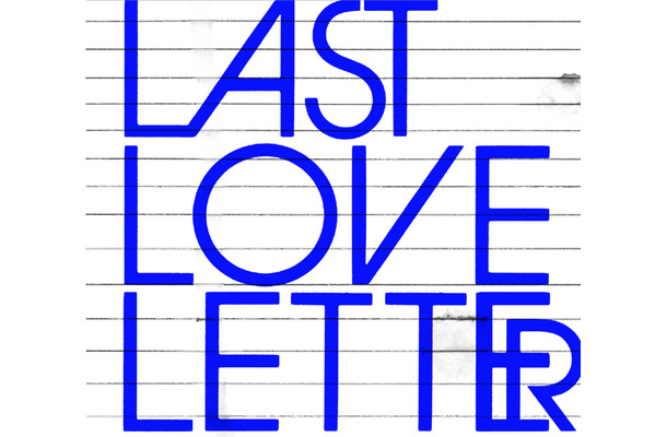 Last Love Letter