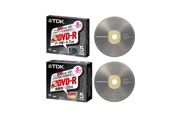 　TDKは9日、DVD-R/RW/RAMメディアの新ラインアップ製品を発表した。