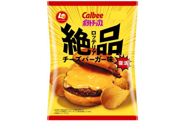 ポテトチップス ロッテリア絶品チーズバーガー味