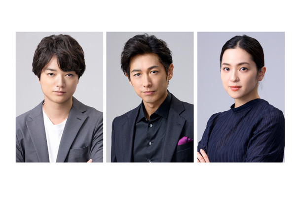 ディーン・フジオカ、染谷将太、中村アン(C)TBS